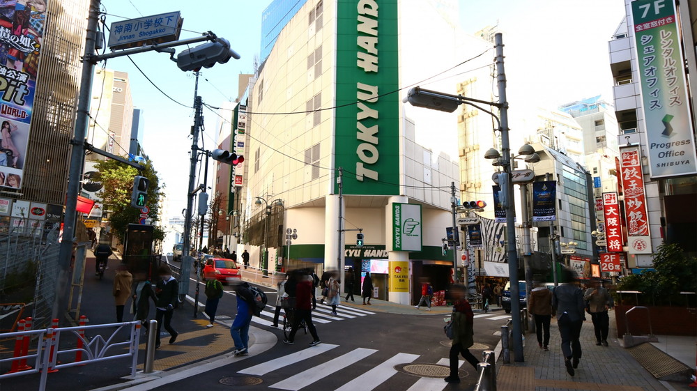 ハンズ1-イメージ画像